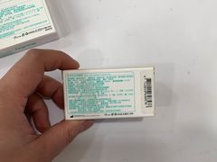 -宝岛眼镜(虎门人民中路店)