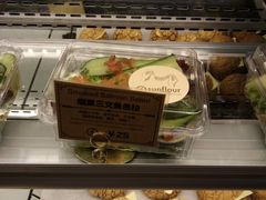 -Sunflour(来福士店)