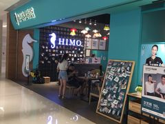 -海马体照相馆(佛山岭南站店)