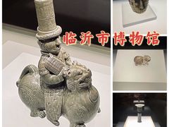 -临沂市博物馆