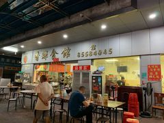 -香辉食馆(新兴路店)