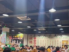 -鹅来顺·顺德火焰醉鹅(天平架分店)