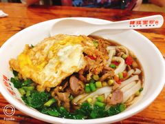 -肆姐面粉馆(坡子街店)