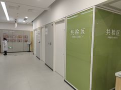 -美年大健康体检(美佳分院)