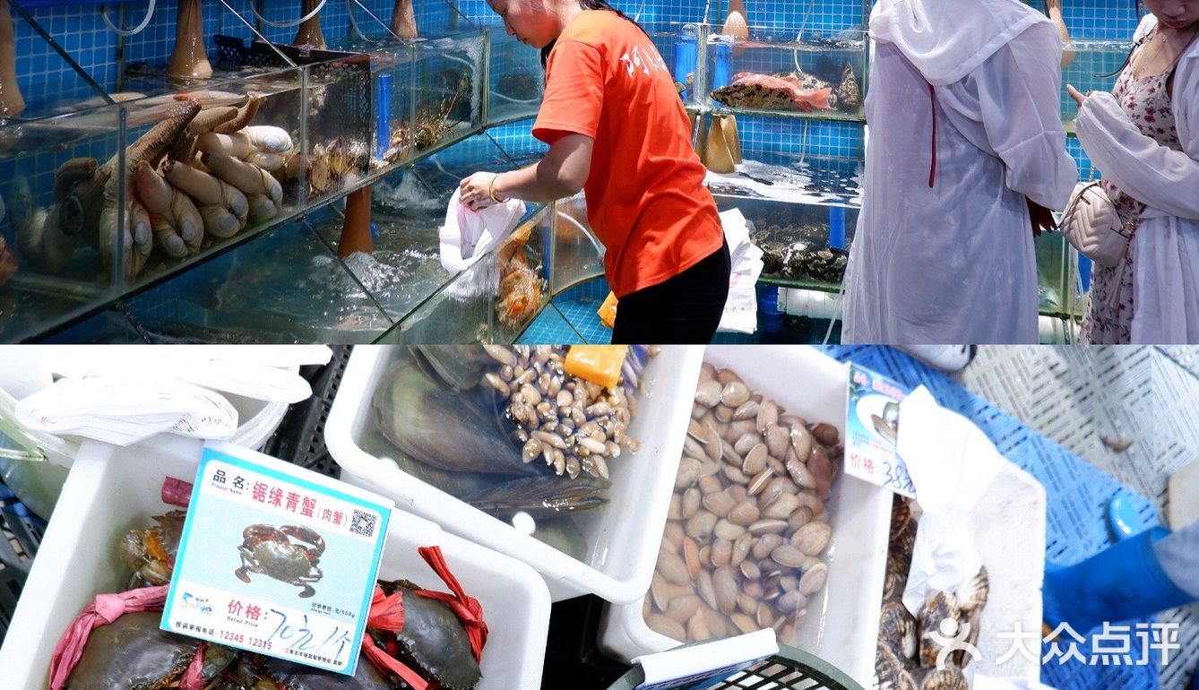 三亚旅行｜第一市场必吃榜^海鲜