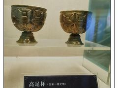 -老桂湖公园-杨升庵博物馆