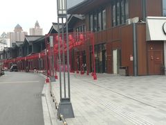 -绳金塔