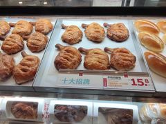 -红花点心局(护国寺店)