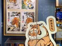 -骑鹅公社(南开大悦城店)