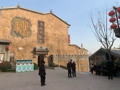 -华夏文旅海洋公园