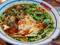 -保儿牛肉面(万象城店)