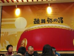 -大鼓米线(浦东长泰店)
