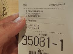 -麦当劳(新王府井店)