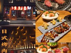 -一牛道炭火烧肉居酒屋(椒江店)
