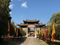 -建水文庙