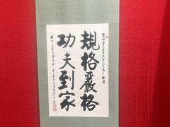 -哈尔滨工业大学-博物馆