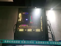 -网鱼网咖·电竞(南开百脑汇店)