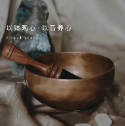 -脑大师睡眠调理·SPA美体美颜