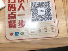 -必胜客(漕宝路店)