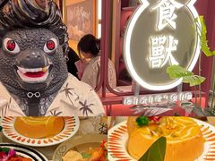 -勤德兴(湖滨路店)