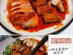 -花样西贡·法式越南菜餐厅(桂林万象城店)