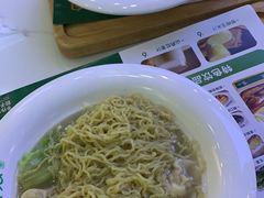 -袁亮宏饺子云吞(侯家桥菜场店)