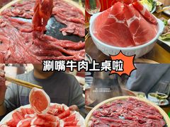 -津门老羊家·铜锅涮羊肉·烧烤(科技园店)
