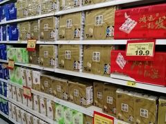 -卜蜂莲花(岳阳店)