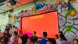 -玩元素·家庭游乐成长中心(香格里拉店)