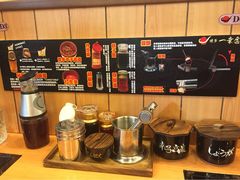 博多一幸舍(侨福芳草地店)-博多一幸舍(侨福芳草地购物中心店)