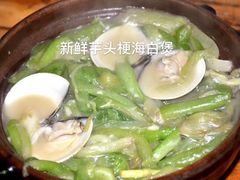 -海口滨海新村143号海南老字号炒菜店