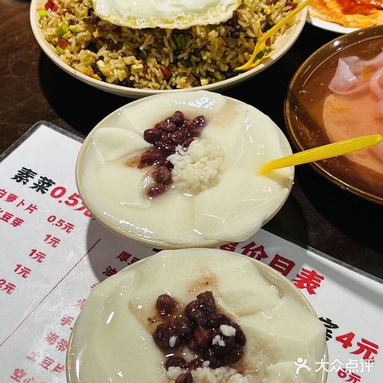 姐妹们！我在观音桥发现一家性价比逆天的火锅！