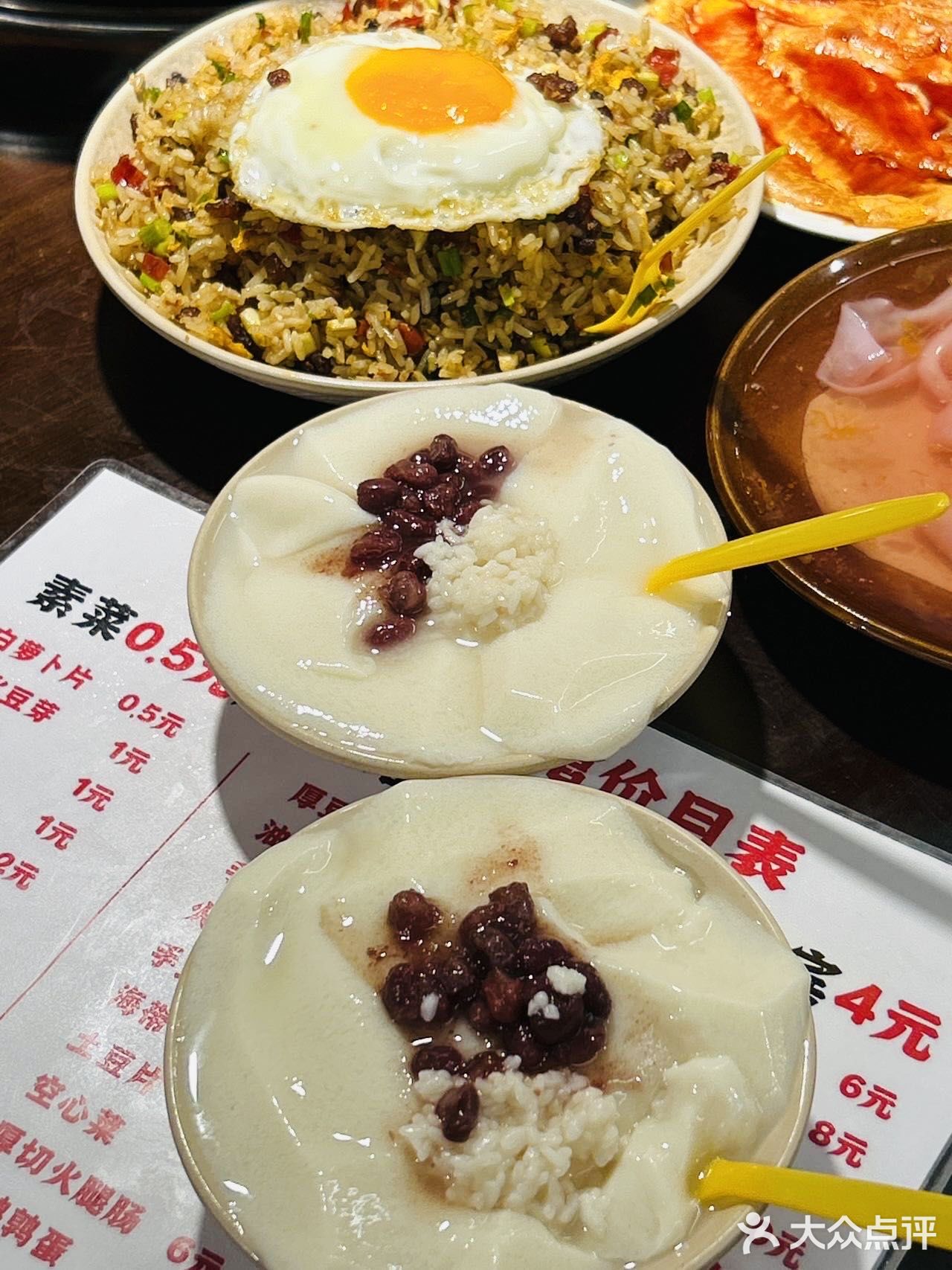 姐妹们！我在观音桥发现一家性价比逆天的火锅！