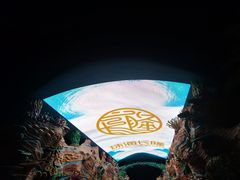 -珠海长隆海洋王国