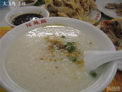 鸡粥-振鼎鸡(福州路店)