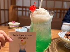 -河风の幸会精致料理