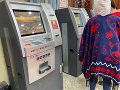 -塔尔寺