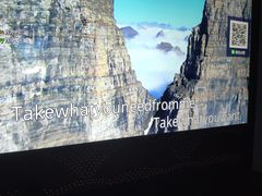 -音乐派KTV(银泰城店)
