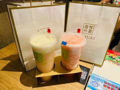 -奈雪的茶(市百一店)