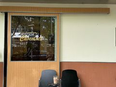 -The Roastery By AllYouWant(福田店)