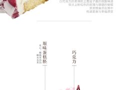 -MAKY米旗(紫薇田园店)