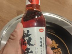 -言玖鲜火锅串串披萨自助(益田假日店)