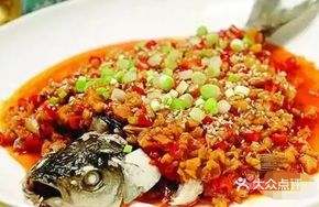 Oil-Infused Fish (Third Generation)