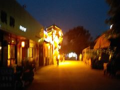 -大味生态火锅(蓝谷地店)