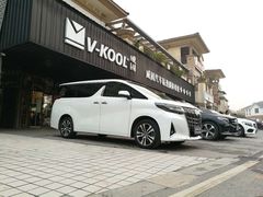 -威固车膜世家·汽车贴膜·隐形车衣·汽车改色·太阳膜(碧桂园店)