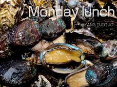 -高佳庄·舟山海鲜(海景旗舰店)