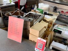 -王裕興肉莊(南禅寺店)