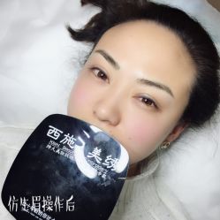 点击看大图 -西施无菌半永久纹绣眉眼影唇轻增发纹发际线