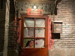 门面-和平菓局(王府井店)