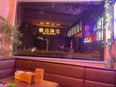 景观位-浪起·江湖菜馆(陶瓷路店)